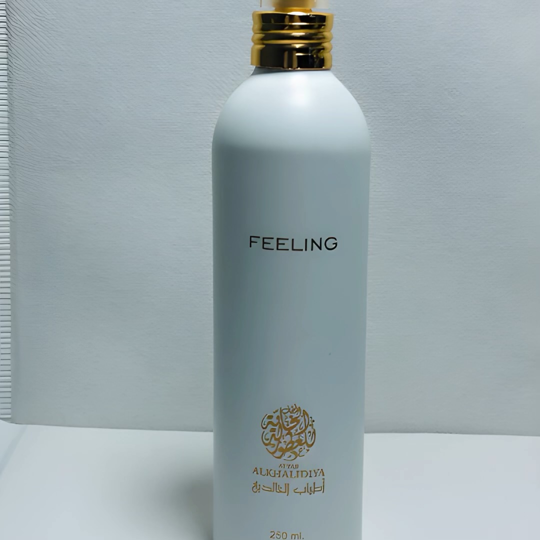 فيلنج